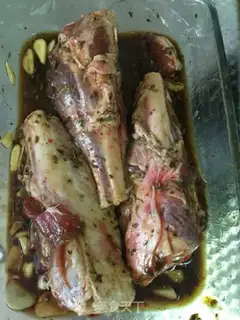 Make Roast leg step 1