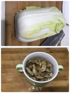 Make Fried fried cabbage step 0