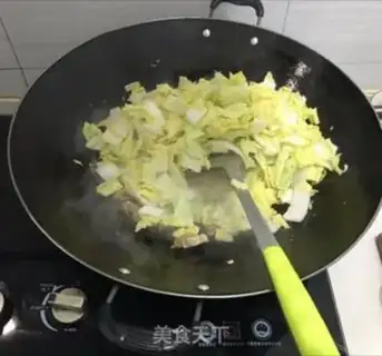 Make Fried fried cabbage step 2