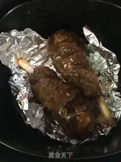 Make Roast leg step 4