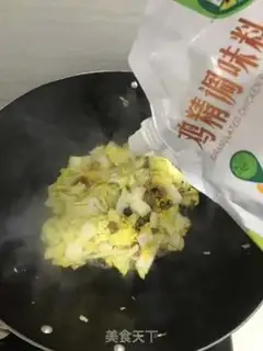 Make Fried fried cabbage step 3