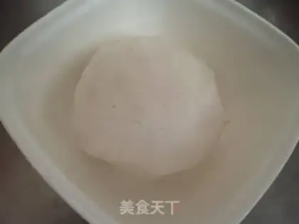 Make Fried pastry step 0