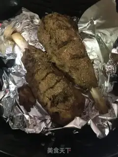 Make Roast leg step 5