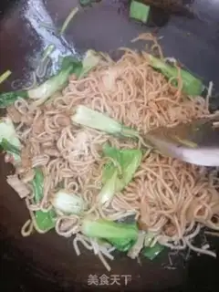 Make Fried powder step 5