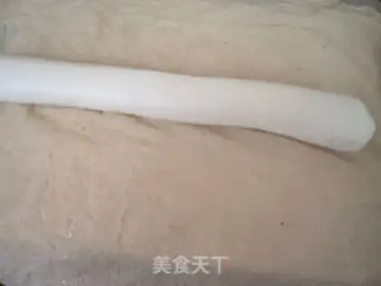 Make Fried pastry step 1