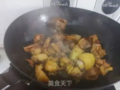 Make Red chicken is a flower step 4