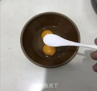 Make Steam eggs step 0
