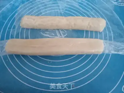 Make Fried pastry step 4