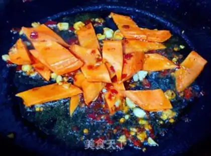 Make Onion carrots, fried duck step 5