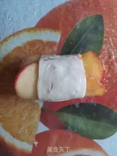 Make Yellow apple pie step 25