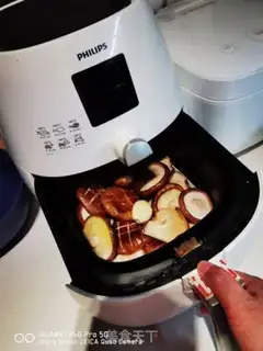 Make It