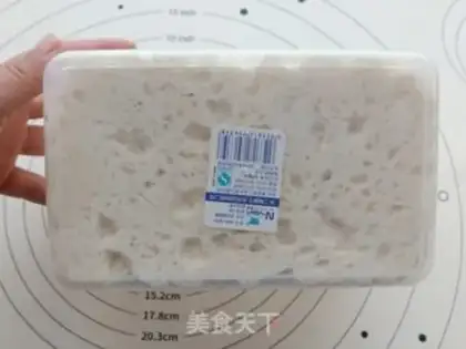 Make HANDMADE DIY BREAD step 0