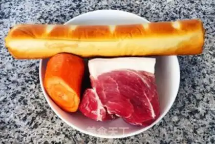 Make Soup chicken step 0