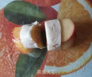 Make Yellow apple pie step 26