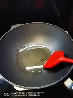 Make ♪ Sea duck eggs and rice ♪ step 2