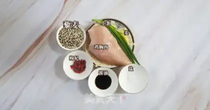 Make The quinoa chicken lunch step 0