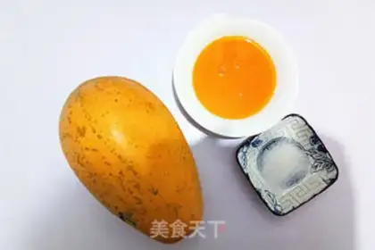 Make Orange papaya step 0