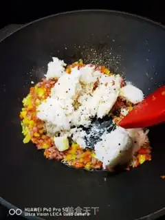Make ♪ Sea duck eggs and rice ♪ step 4