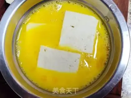Make Fish tofu step 1