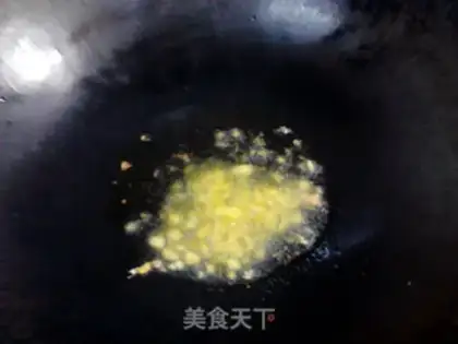 Make Pumpty rice cakes with saffron step 5