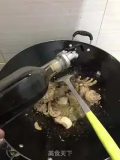 Make Jealousy eggs step 4