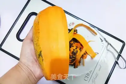 Make Orange papaya step 3