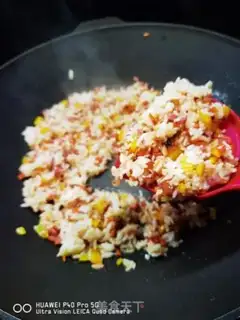 Make ♪ Sea duck eggs and rice ♪ step 6