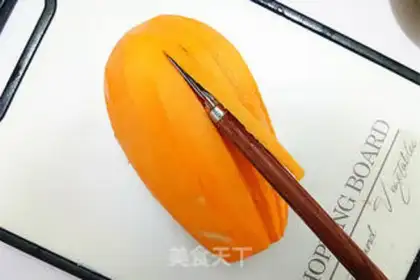 Make Orange papaya step 4