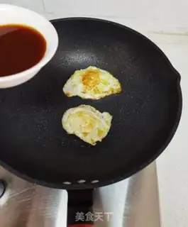 Make Jealousy eggs step 6