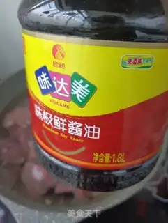 Make Chicken liver step 5