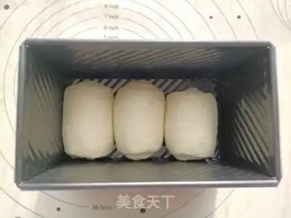 Make HANDMADE DIY BREAD step 9