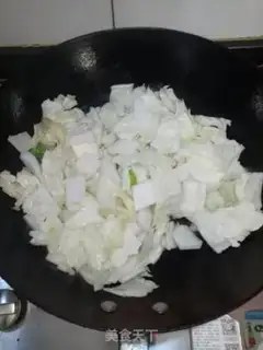 Make Bean tofu meatballs step 2