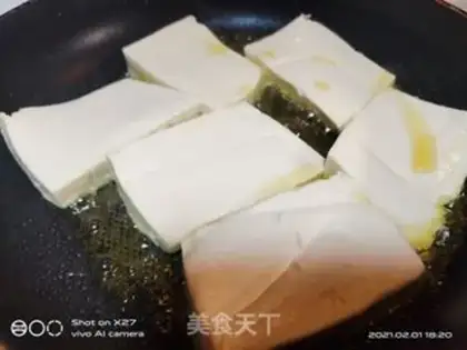 Make Five flowers and tofu step 1