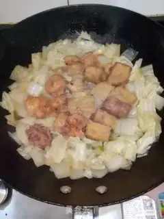 Make Bean tofu meatballs step 4