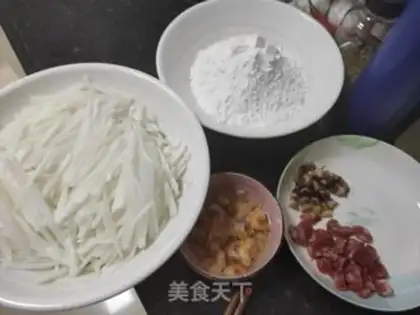 Make radish cake step 0