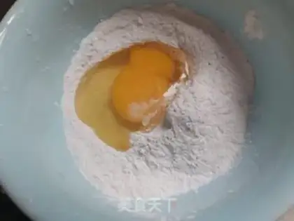Make Dried casserole step 2