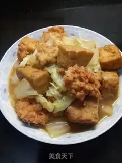 Make Bean tofu meatballs step 5