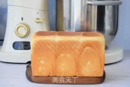 Make HANDMADE DIY BREAD step 12
