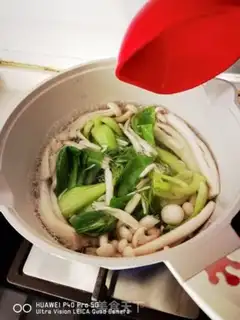 Make Improved spicy pot step 0