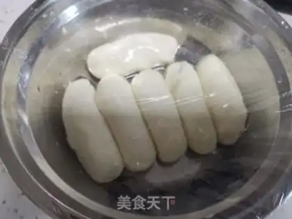 Make Carrot step 2