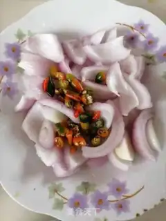 Make Onion beef step 1