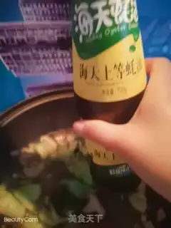 Make Mushroom oil step 6