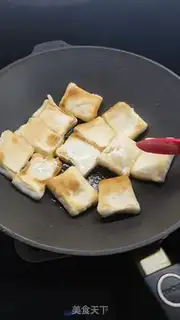 Make Improved spicy pot step 2