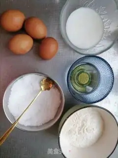 Make Yogurt cupcakes step 0