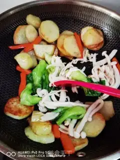 Make Improved spicy pot step 5