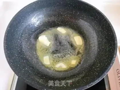 Make Salted egg yogurt berries step 3