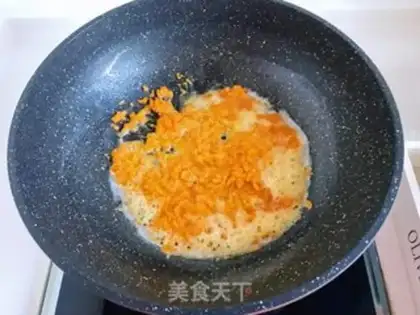 Make Salted egg yogurt berries step 4