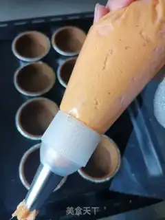 Make Carrot step 12
