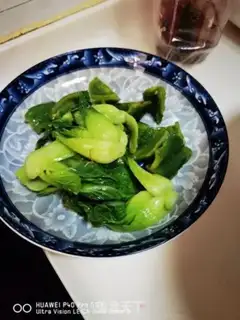 Make Improved spicy pot step 7