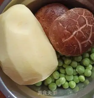 Make Black pepper potato beef step 0